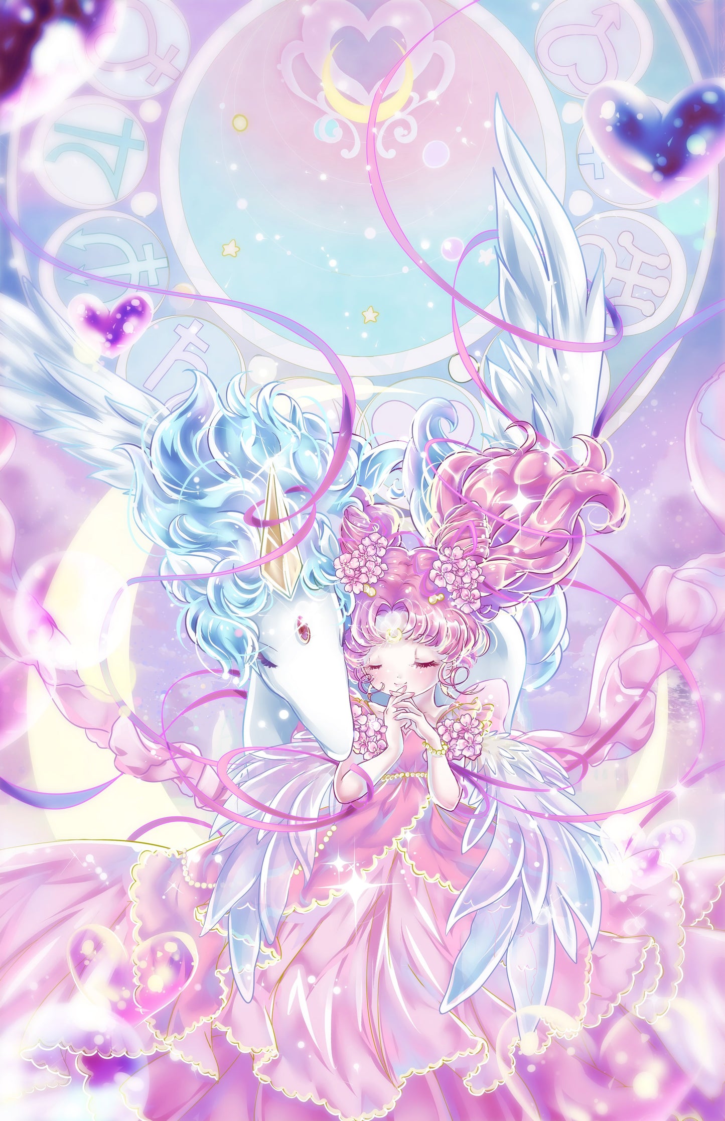 Princess Small Lady Serenity - Chibiusa - Sailor ChibiMoon